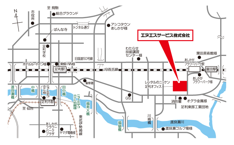 エヌエスサービス所在地地図